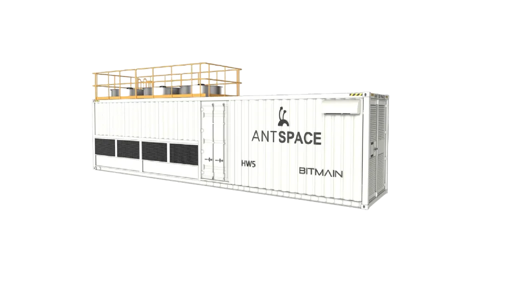 ANTSPACE HW5 - Image 2